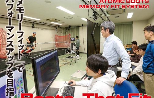 2024-25シーズンは「メモリーフィット」でパフォーマンスアップを目指す<br>「ATOMIC BOOTS  MEMORY FIT SYSTEM」のイメージ