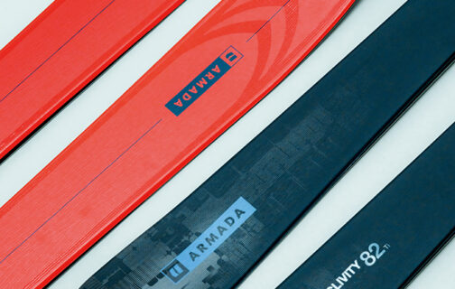 アルマダという選択のイメージ