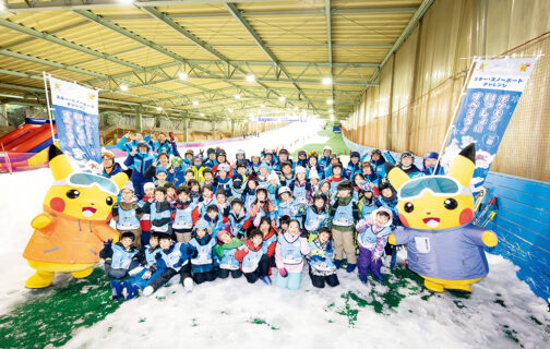 SAJ presents「ポケモンといっしょにすべろう！」〜狭山スキー場無料レッスン会〜のイメージ
